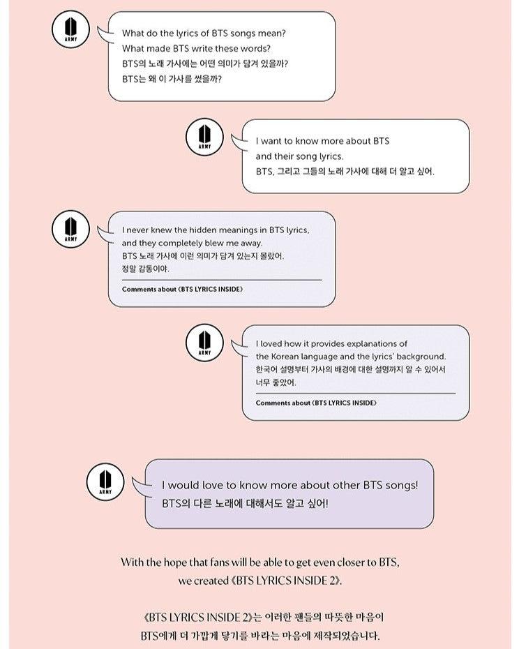 BTS - BTS LYRICS INSIDE 2 - J-Store Online