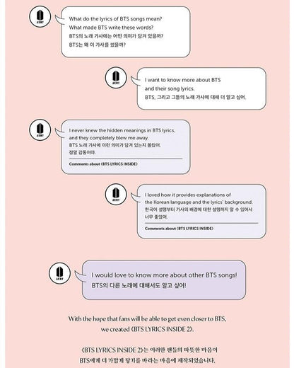 BTS - BTS LYRICS INSIDE 2 - J-Store Online