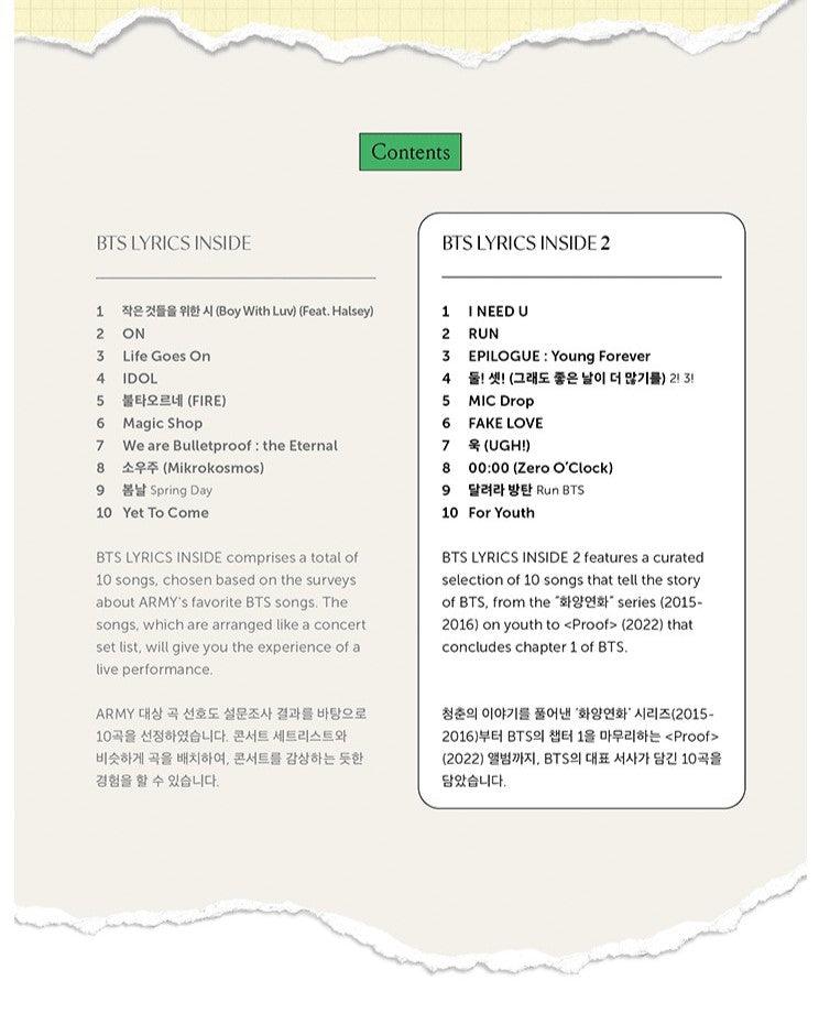 BTS - BTS LYRICS INSIDE 2 - J-Store Online