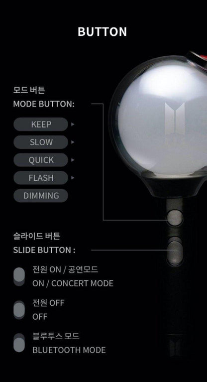 BTS - Official Light Stick (ARMY BOMB) - MAP OF THE SOUL SPECIAL EDITION - J-Store Online