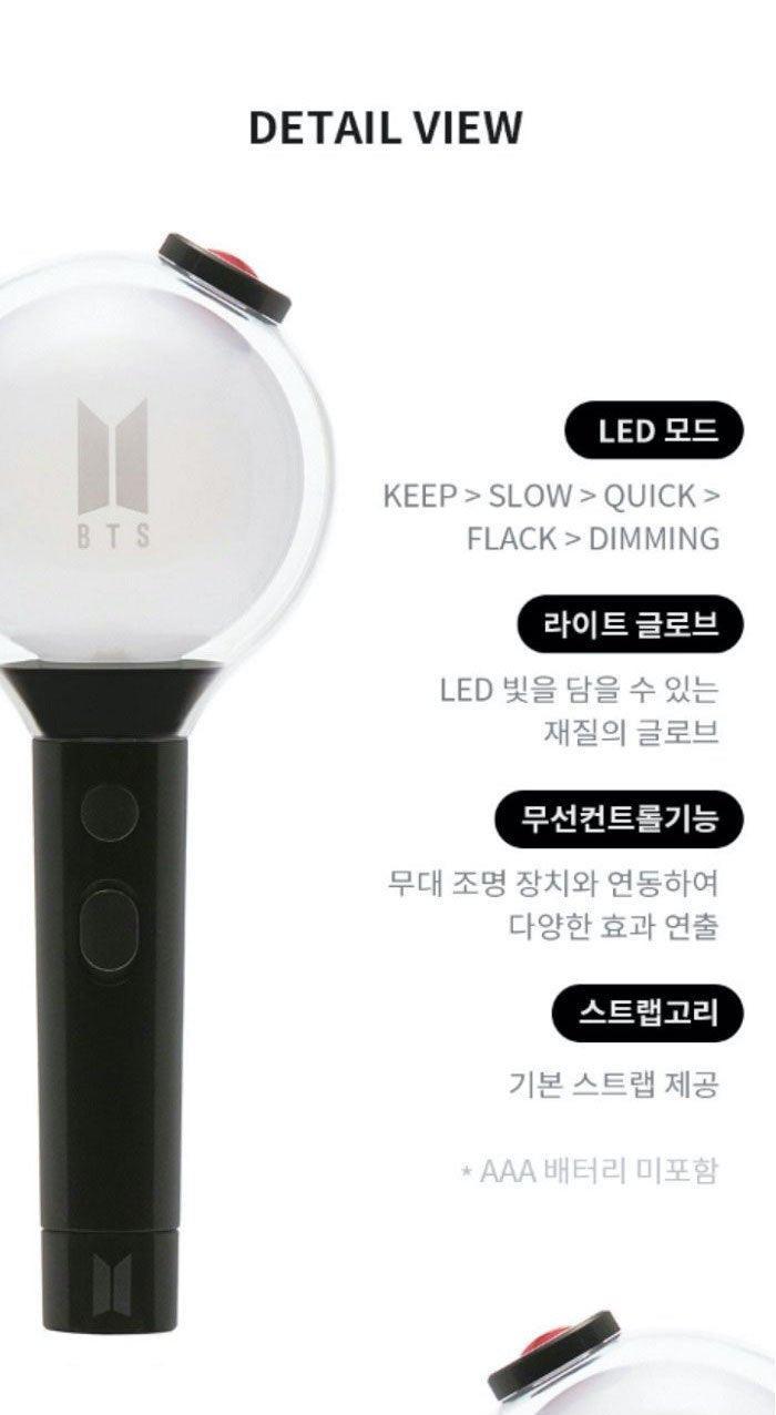 BTS Official Light Stick discount Map of the Soul