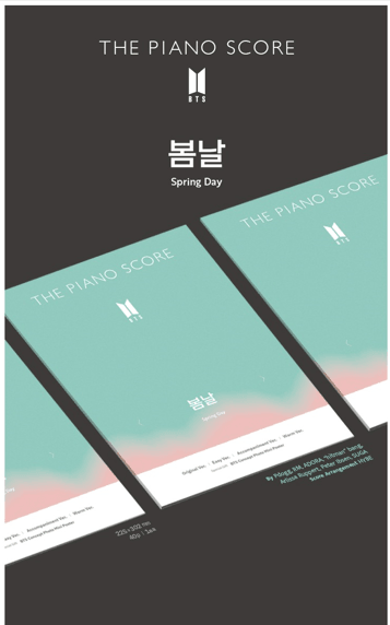 BTS - THE PIANO SCORE - SPRING DAY - J-Store Online