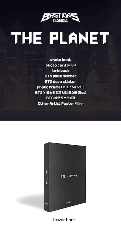 BTS - THE PLANET (BASTIONS OST) - J-Store Online