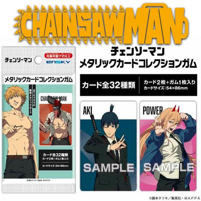 CHAINSAW MAN - METALLIC CARD COLLECTION - J-Store Online