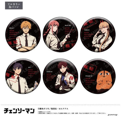 Chainsaw Man - Super Intelligent Can Badge Collection - J-Store Online