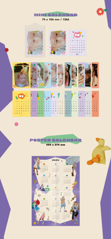 CHOI YE NA - 2024 SEASON'S GREETINGS - TELL, RE, FA, SI - J-Store Online