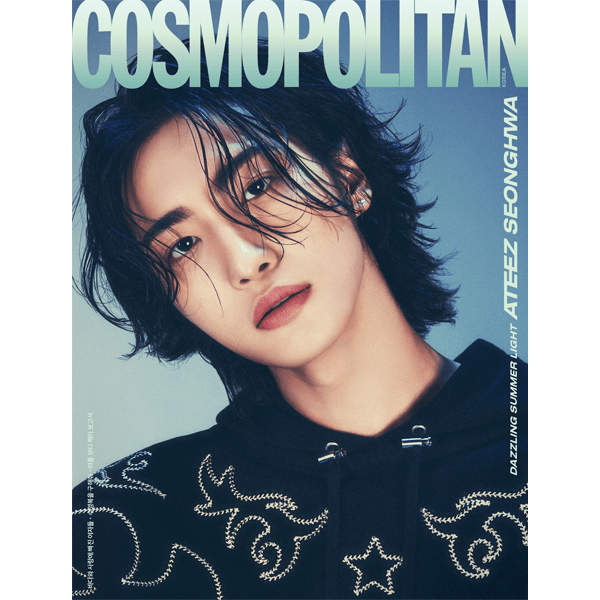 COSMOPOLITAN - 2024 JULY - ATEEZ - J-Store Online