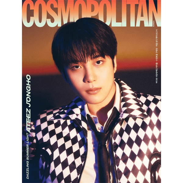 COSMOPOLITAN - 2024 JULY - ATEEZ - J-Store Online