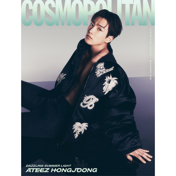 COSMOPOLITAN - 2024 JULY - ATEEZ - J-Store Online