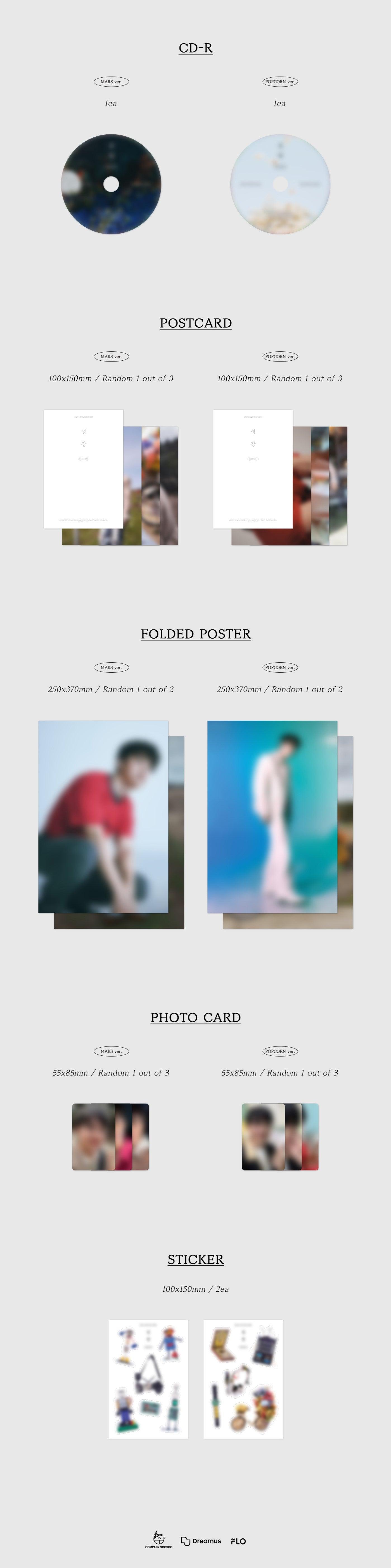 D.O (EXO) - GROWTH (3RD MINI ALBUM) - J-Store Online