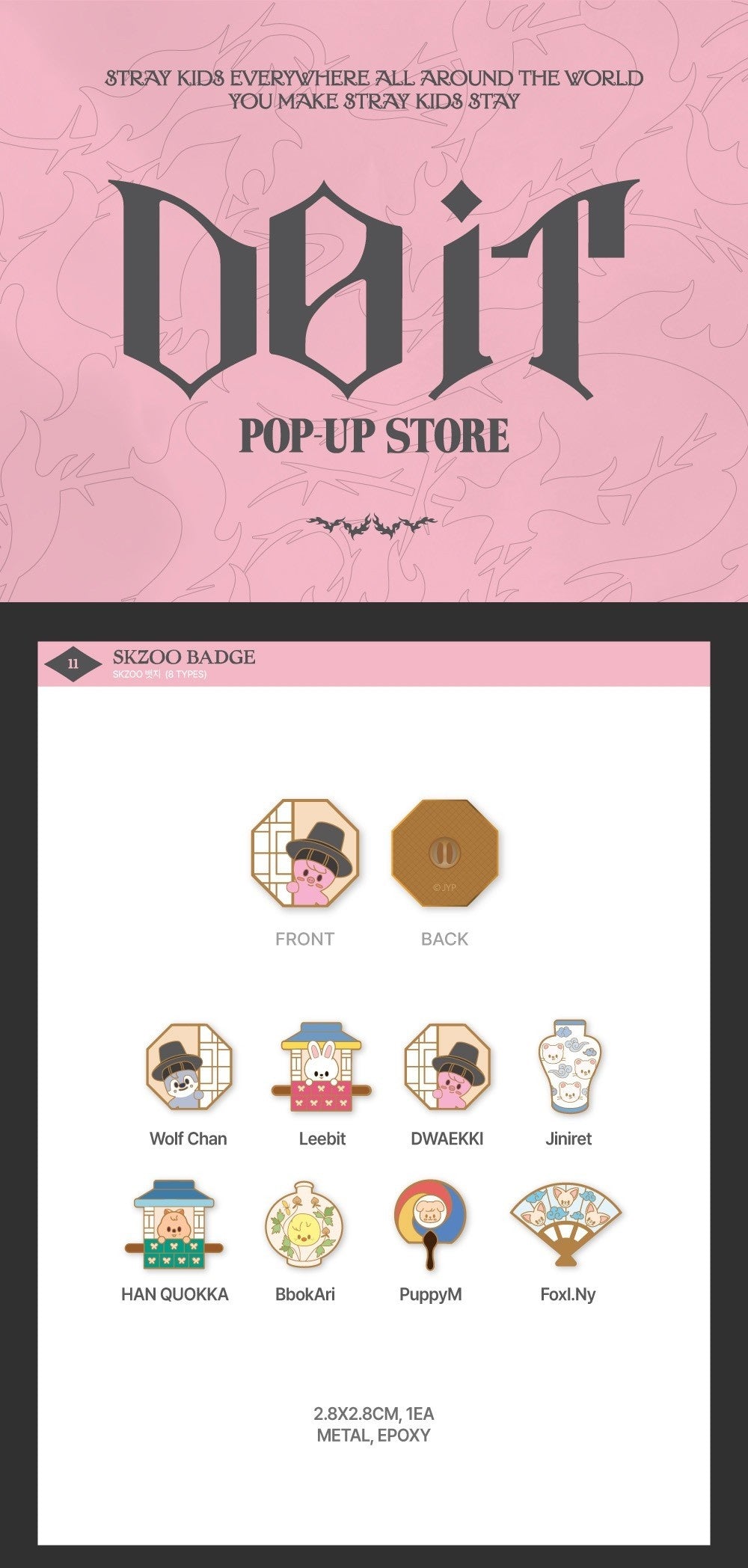 J-Store.online STRAY KIDS - &nbsp;DO IT" POP-UP STORE OFFICIAL MERCH - SKZOO BADGE