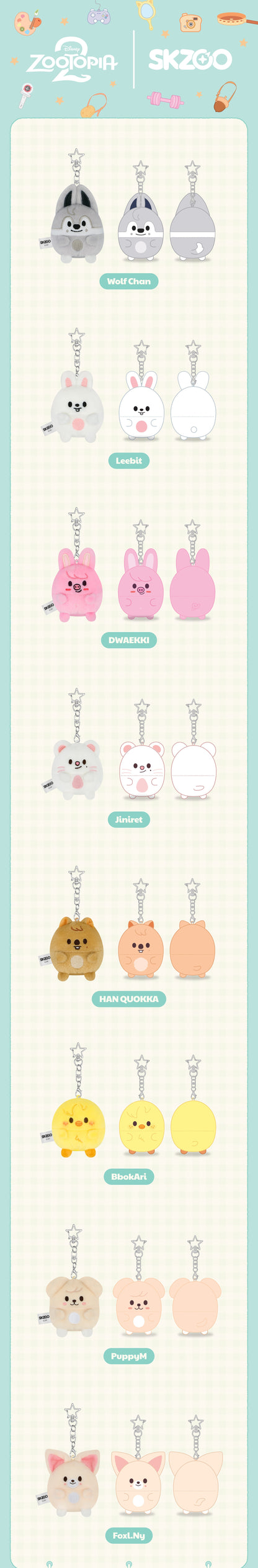 STRAY KIDS - SKZOO x ZOOTOPIA2 - POP-UP STORE OFFICAL MERCH - UFUFY PLUSH J-Store.Online