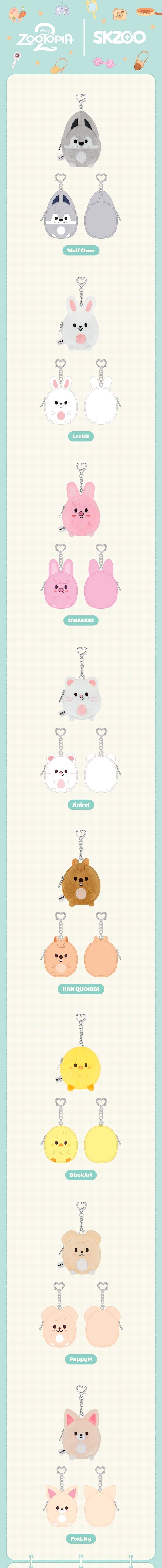 STRAY KIDS - SKZOO x ZOOTOPIA2 - POP-UP STORE OFFICAL MERCH - PLUSH COIN POUCH J-Store.online