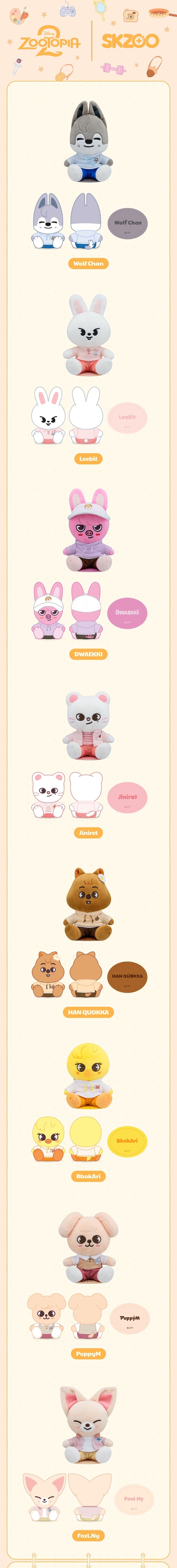 STRAY KIDS - SKZOO x ZOOTOPIA2 - POP-UP STORE OFFICAL MERCH - SHOULDER PLUSH
J-Store.online