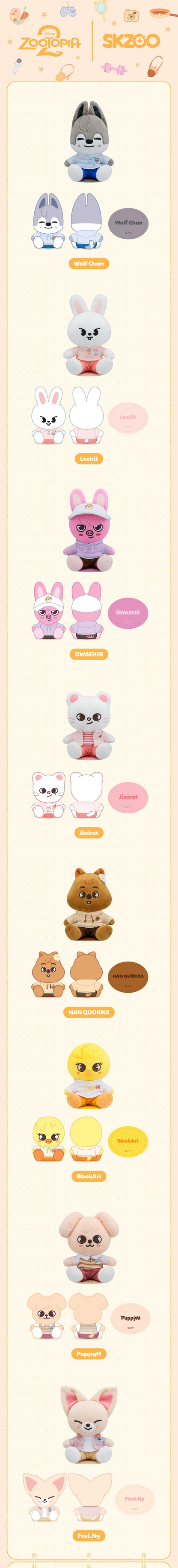 STRAY KIDS - SKZOO x ZOOTOPIA2 - POP-UP STORE OFFICAL MERCH - SHOULDER PLUSH
J-Store.online