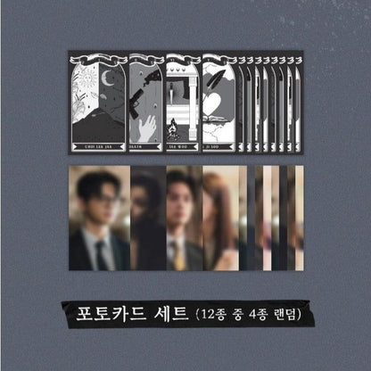 DEATH'S GAME - O.S.T - MBC DRAMA (2 CD) - J-Store Online