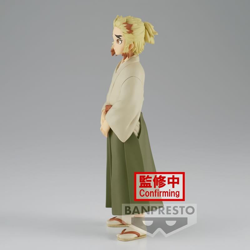 Demon Slayer - Figure vol. 26 - Senjuro Rengoku - J-Store Online