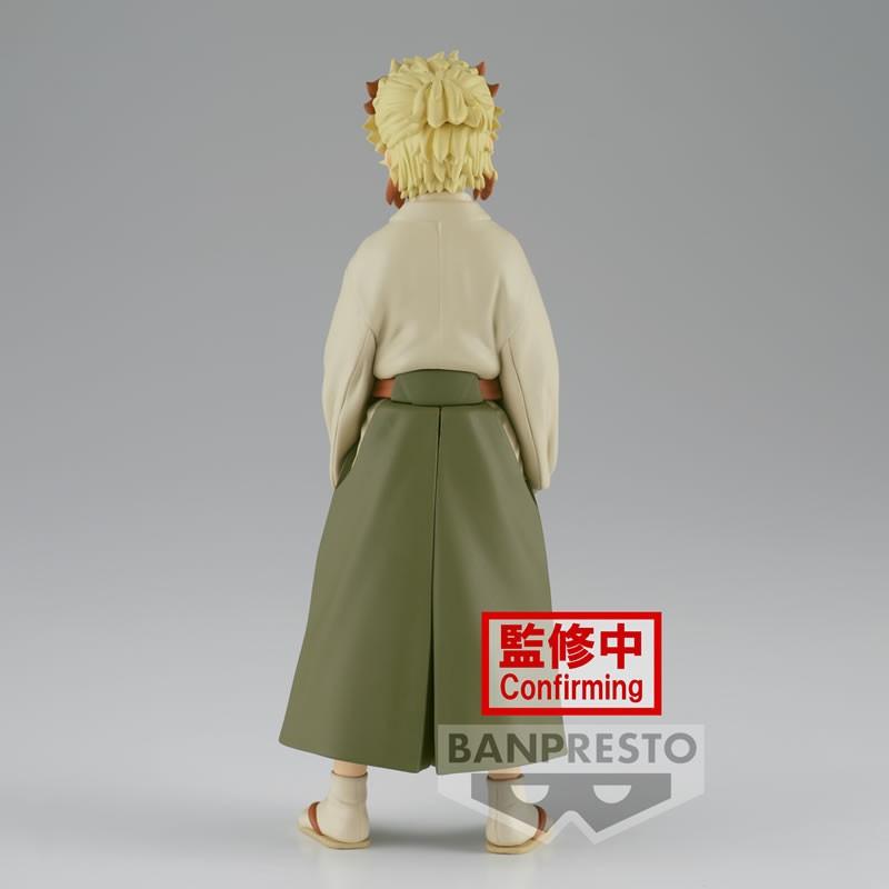 Demon Slayer - Figure vol. 26 - Senjuro Rengoku - J-Store Online