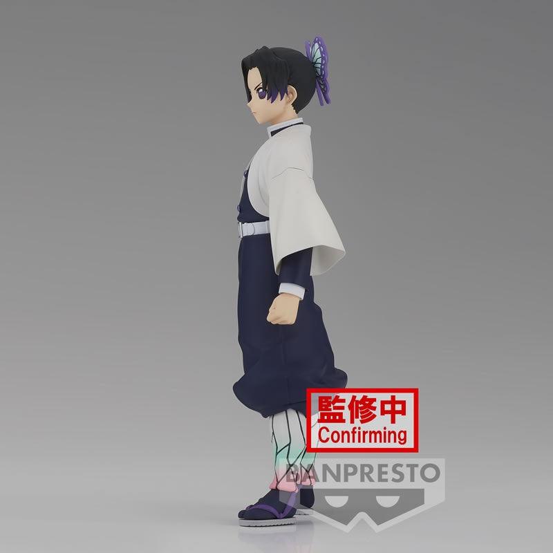 DEMON SLAYER - FIGURE VOL.37 - SHINOBU KOCHO - J-Store Online