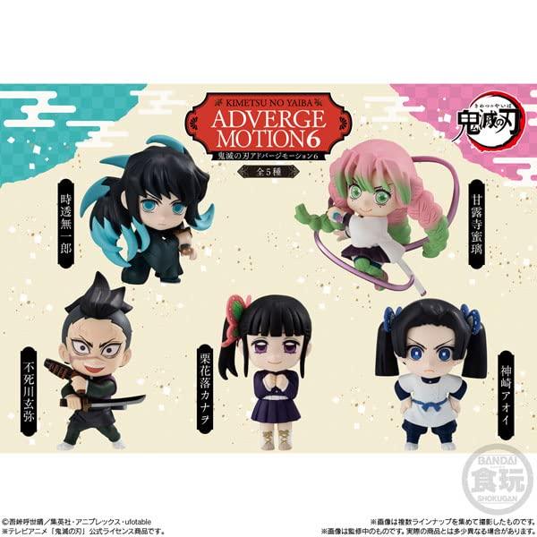 DEMON SLAYER: KIMETSU NO YAIBA - ADVERGE MOTION 6 - J-Store Online