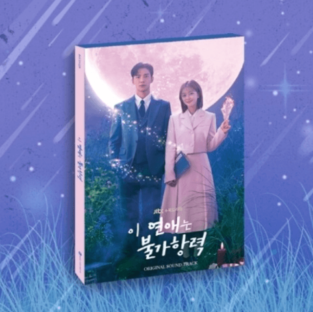 DESTINED WITH YOU O.S.T - JTBC DRAMA (2CD) - J-Store Online