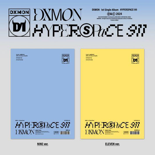 DXMON - HYPERSPACE 911 - J-Store Online