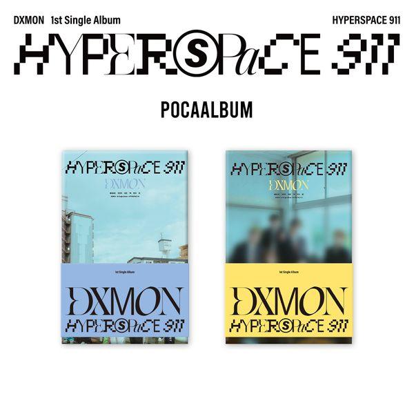 DXMON - HYPERSPACE 911 - POCA VER. (DIGITAL) - J-Store Online