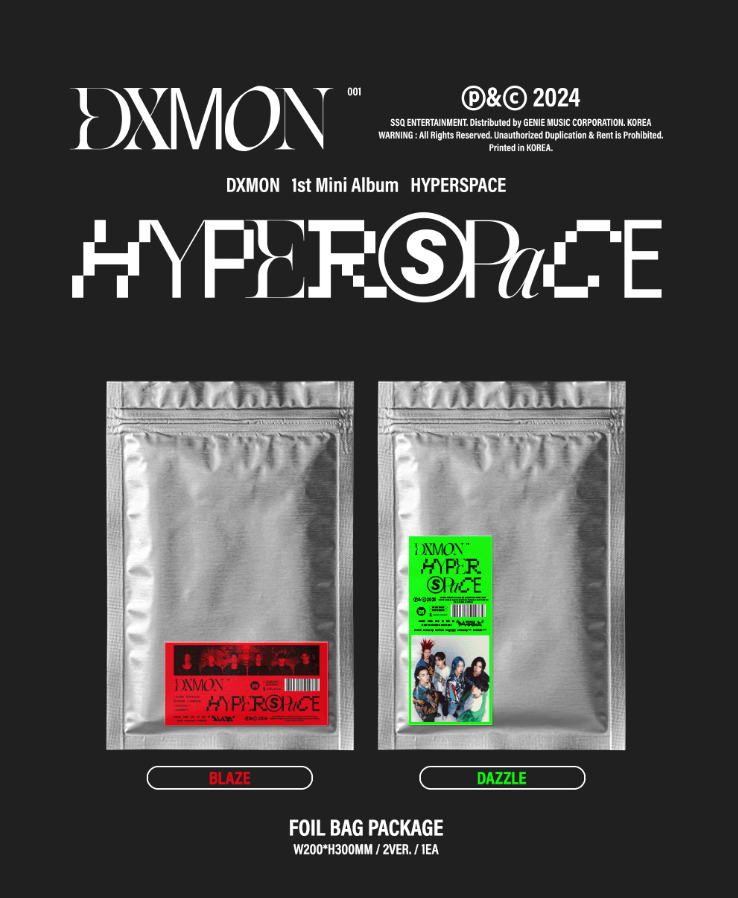 DXMON - HYPERSPACE - J-Store Online