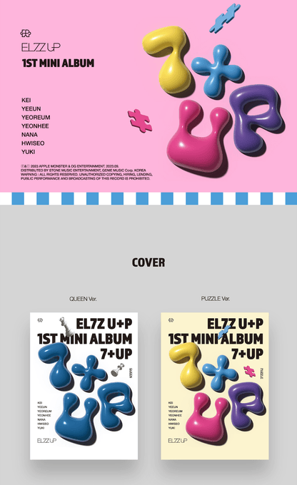 EL7Z UP - 7+UP (1ST MINI ALBUM) - J-Store Online