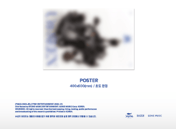 EVNNE - UN:SEEN (2ND MINI ALBUM) - J-Store Online