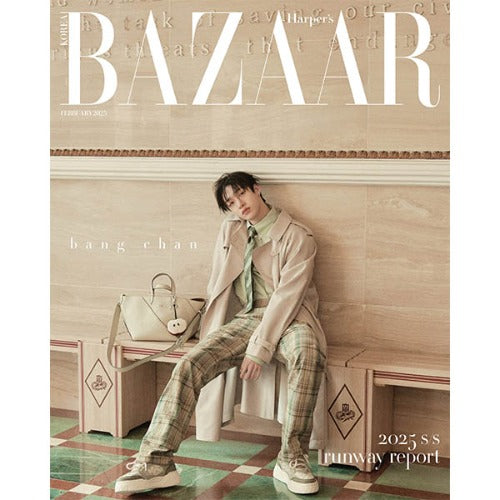 &nbsp;HARPER'S BAZAAR FEBRUAR 2025 - STRAY KIDS BANG CHAN (B, C TYPE) J-Store online