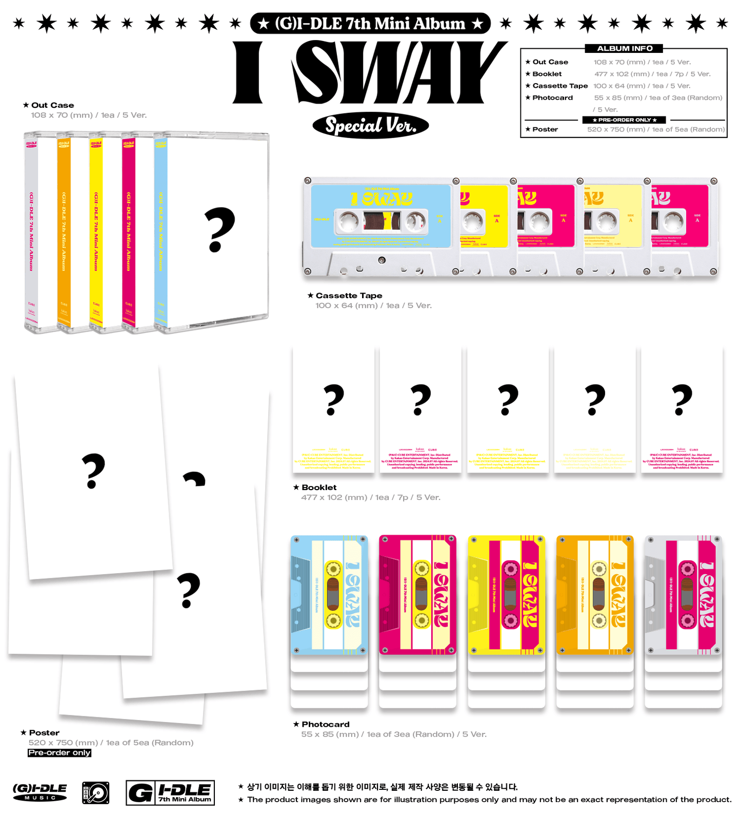 (G)I-DLE - I SWAY (7TH MINI ALBUM) - SPECIAL VER. - Pre-Order - J-Store Online