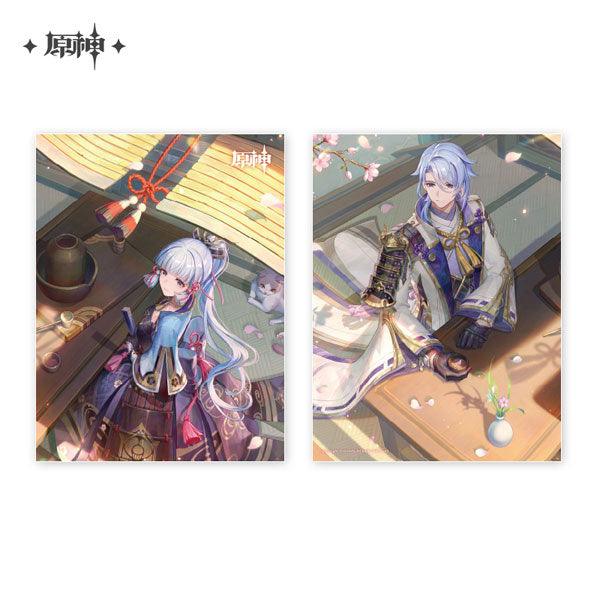 GENSHIN IMPACT - CLEAR FILE MAPPE - J-Store Online