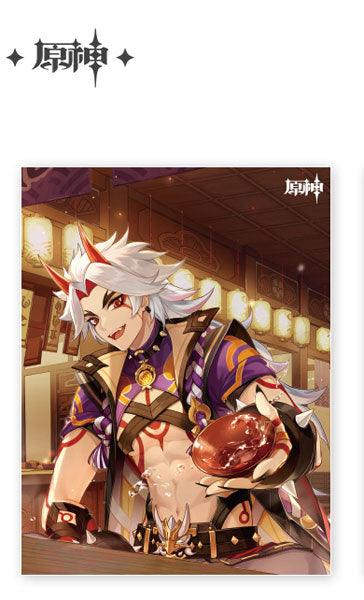 GENSHIN IMPACT - CLEAR FILE MAPPE - J-Store Online