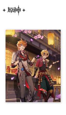 GENSHIN IMPACT - CLEAR FILE MAPPE - J-Store Online