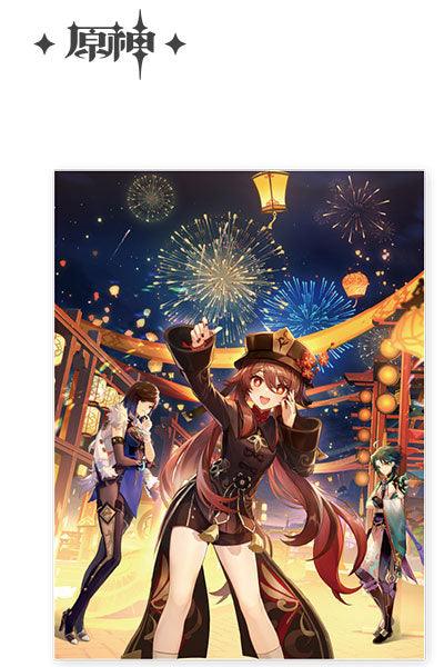 GENSHIN IMPACT - CLEAR FILE MAPPE - J-Store Online