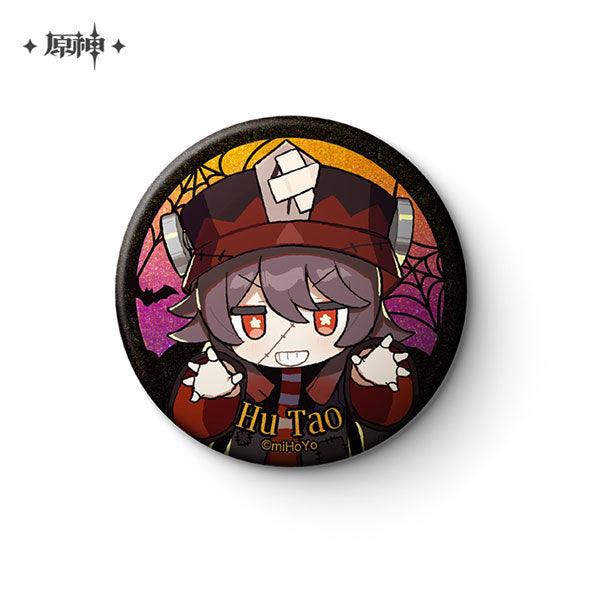 Genshin Impact - Cosplay Time Button (diverse) - J-Store Online