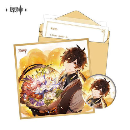 GENSHIN IMPACT - GESCHENK-SET - SHIKISHI - J-Store Online