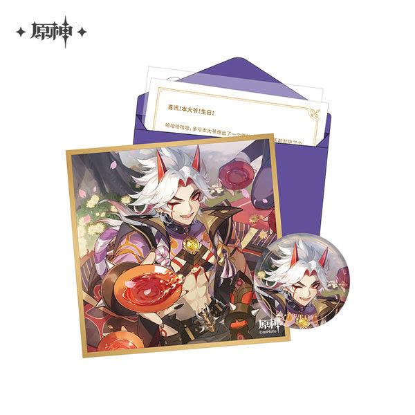 GENSHIN IMPACT - GESCHENK-SET - SHIKISHI - J-Store Online