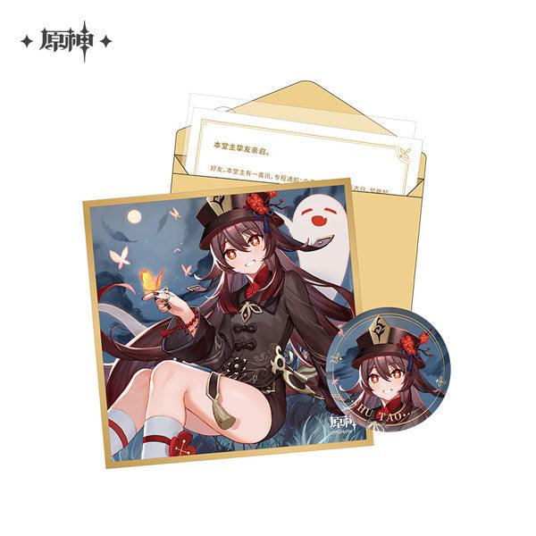 GENSHIN IMPACT - GESCHENK-SET - SHIKISHI - J-Store Online