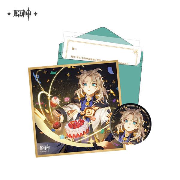 GENSHIN IMPACT - GESCHENK-SET - SHIKISHI - J-Store Online