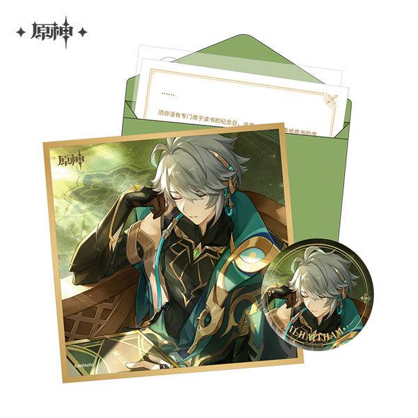 GENSHIN IMPACT - GESCHENK-SET - SHIKISHI - J-Store Online