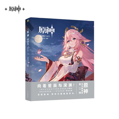 Genshin Impact - Official Artbook - Vol.2 (Chinesisch) - J-Store Online