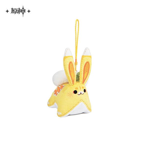 GENSHIN IMPACT - PLUSH KEYCHAIN - YUEGUI - J-Store Online