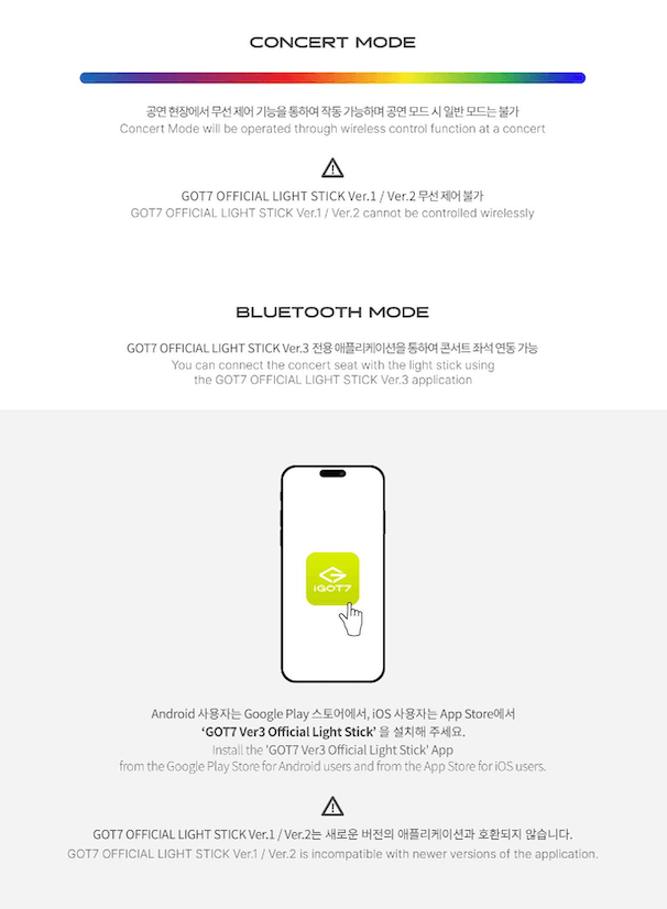 GOT7 - OFFICIAL LIGHT STICK VER.3 - J-Store Online