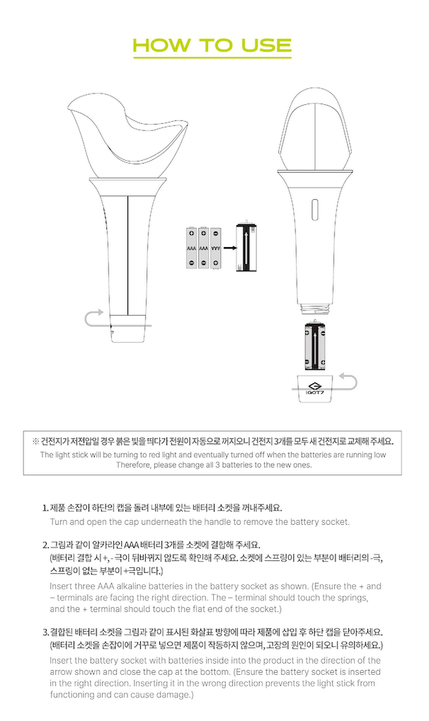 GOT7 - OFFICIAL LIGHT STICK VER.3 - J-Store Online