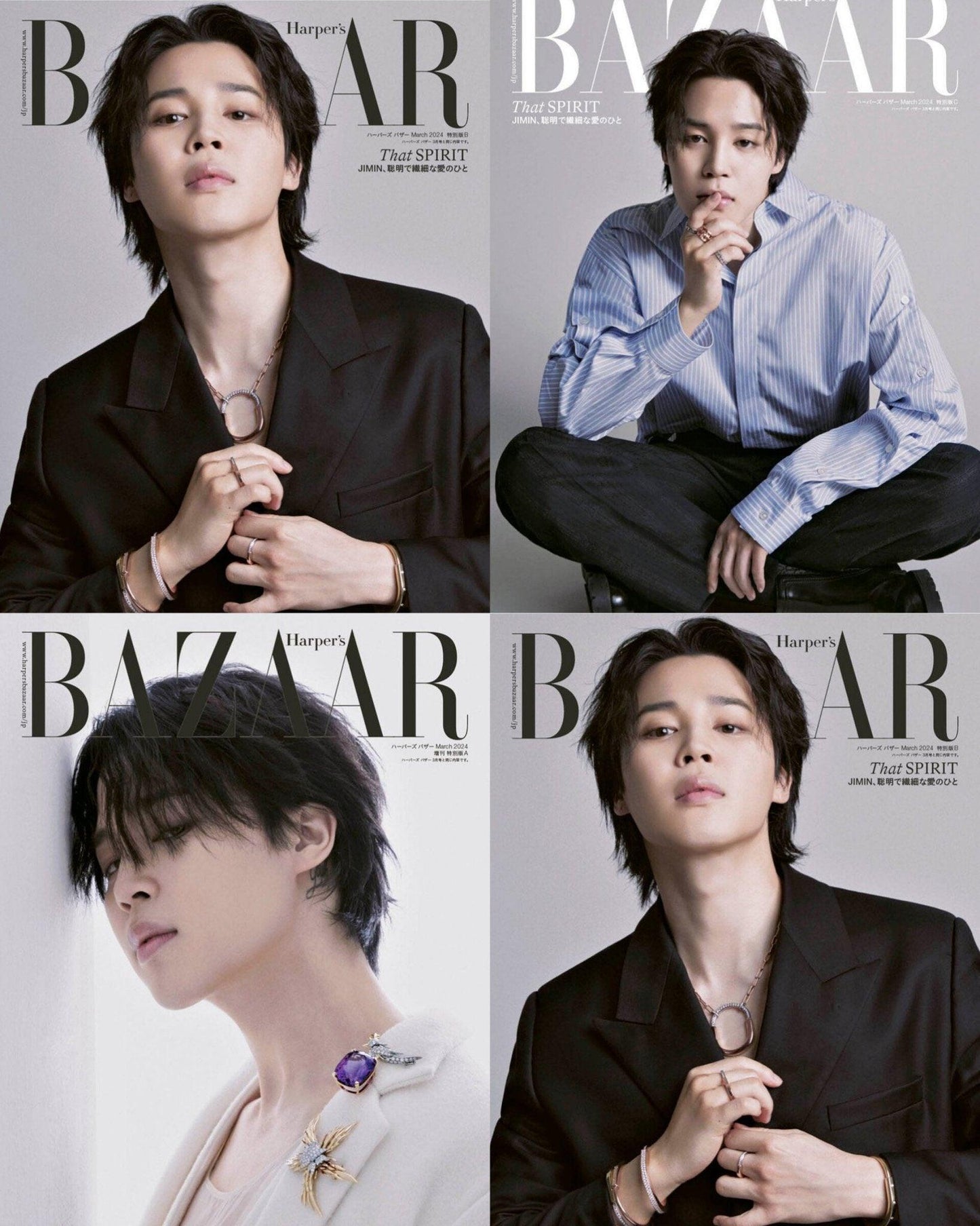 HARPER'S BAZAAR JAPAN - BTS JIMIN (MAR. 2024) - J-Store Online