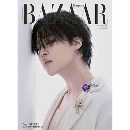 HARPER'S BAZAAR JAPAN - BTS JIMIN (MAR. 2024) - J-Store Online