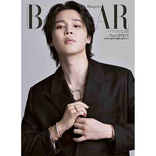 HARPER'S BAZAAR JAPAN - BTS JIMIN (MAR. 2024) - J-Store Online