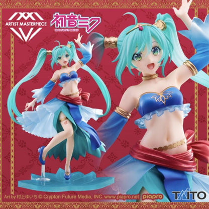 HATSUNE MIKU - ARTIST MASTERPIECE FIGURE - MIKU (ARABIAN VER.) - J-Store Online